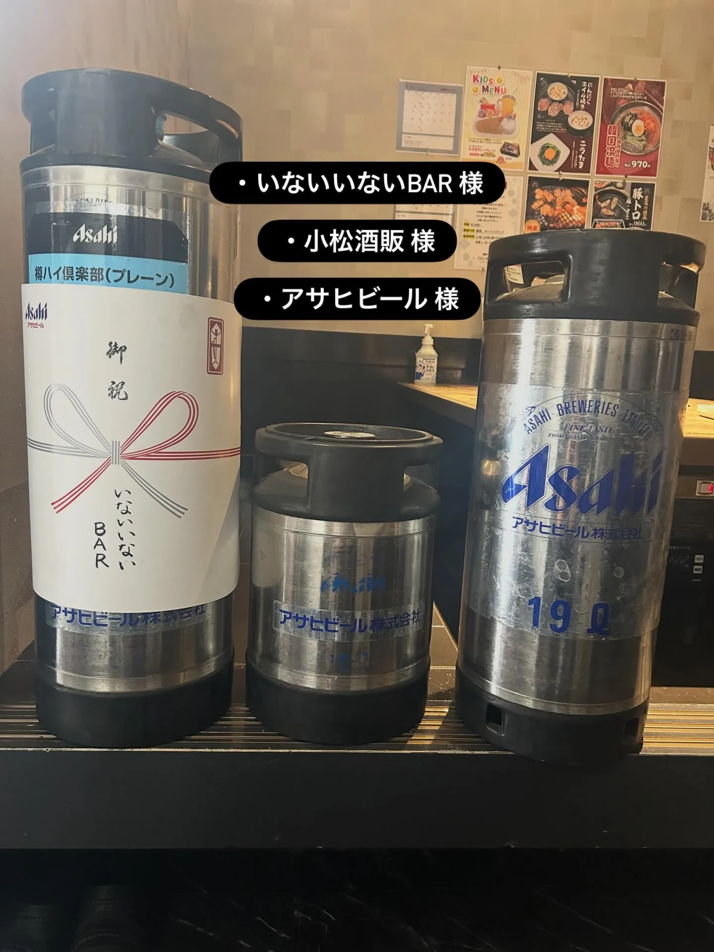 こんにちは😊 焼肉 神戸屋です🐮