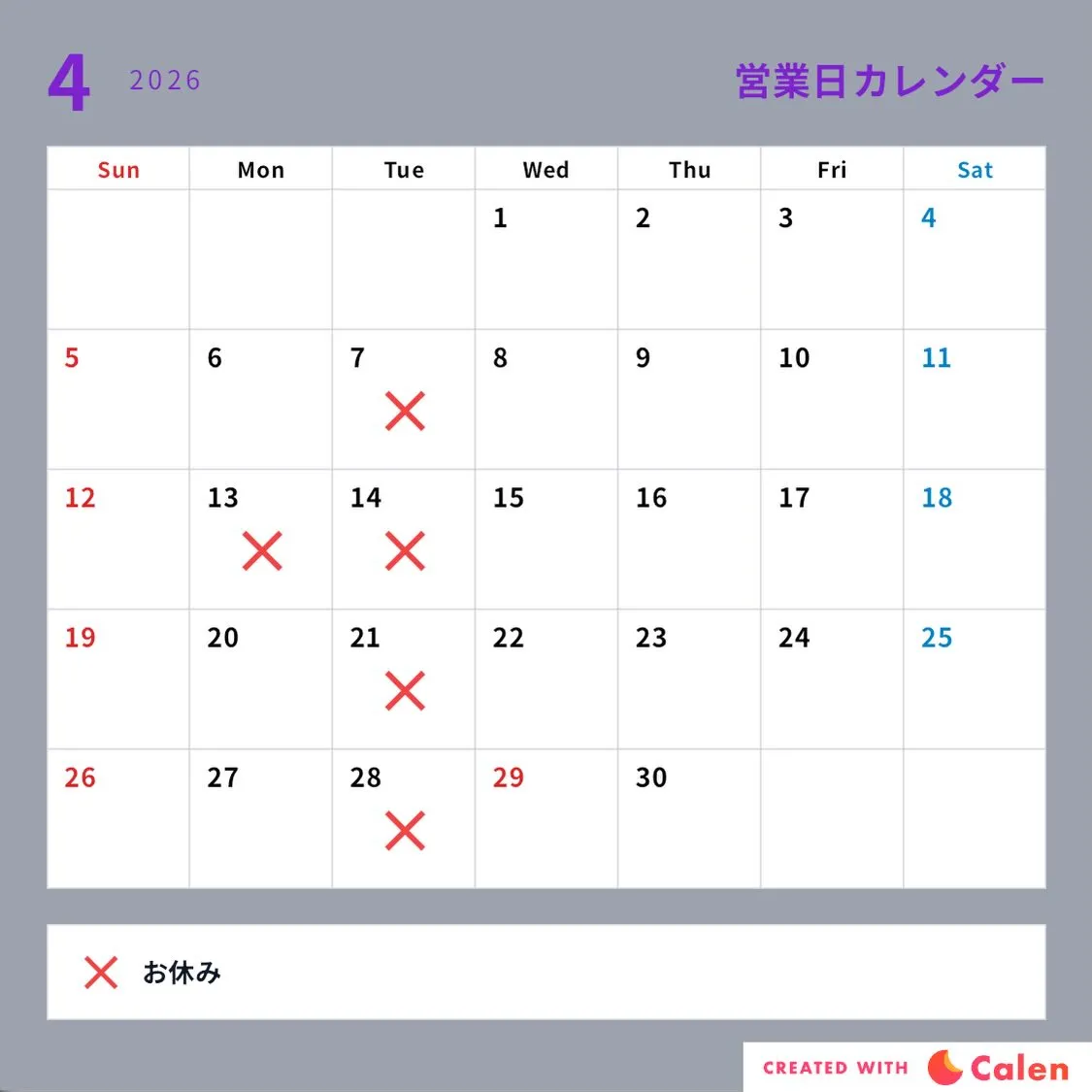 こんにちは😊✨ 焼肉 神戸屋🐮 です!!